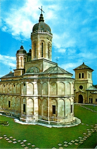 1571 - Targoviste. Manastirea Dealu (sec. XV)